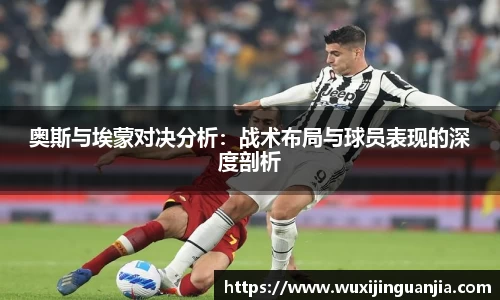 好博(中国)体育