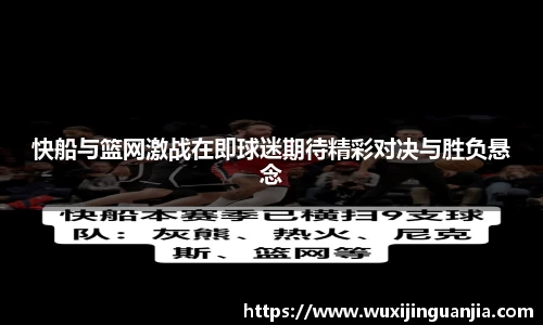 好博(中国)体育