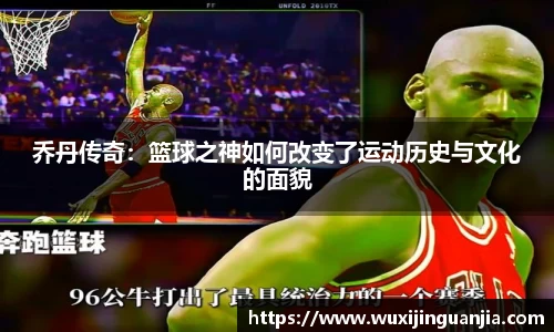 好博(中国)体育