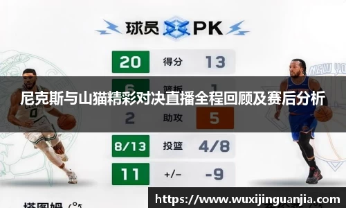 好博(中国)体育