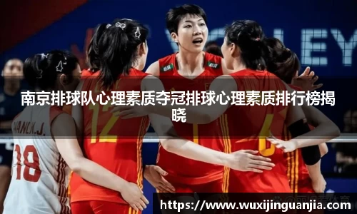 好博(中国)体育