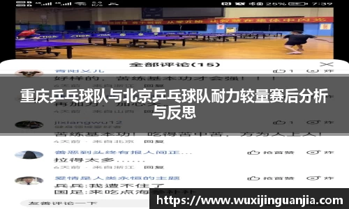 好博(中国)体育