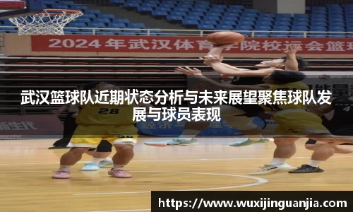 好博(中国)体育