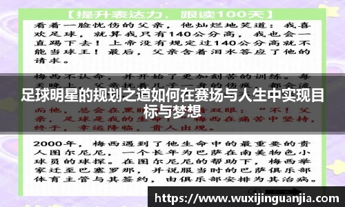 好博(中国)体育