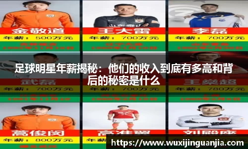 好博(中国)体育