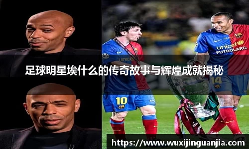 好博(中国)体育