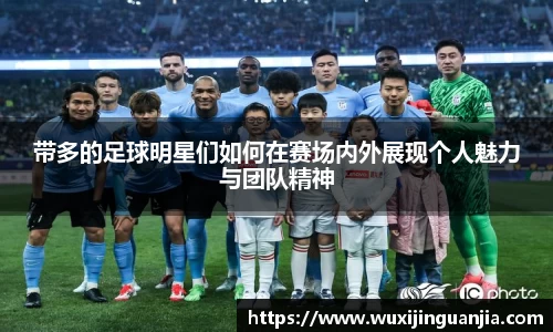 好博(中国)体育